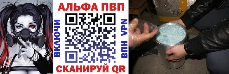 Как найти закладки Дятьково ГАШИШ  Канабис  СК  Меф 