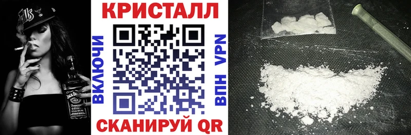 Amphetamine Розовый  купить наркоту  Дятьково 