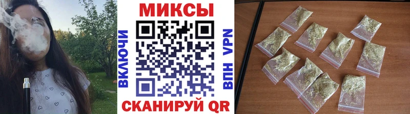 Бутират вода  Дятьково 