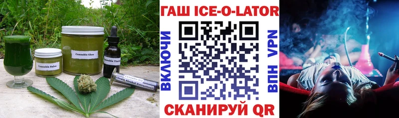 Еда ТГК марихуана  что такое   Дятьково 