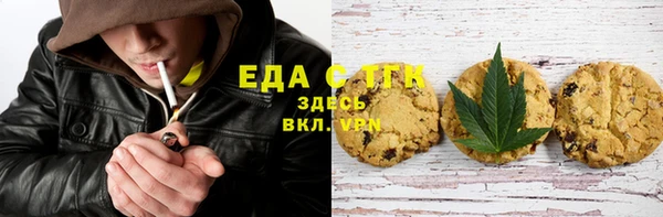 кокс Абаза