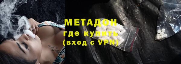 дживик Алзамай