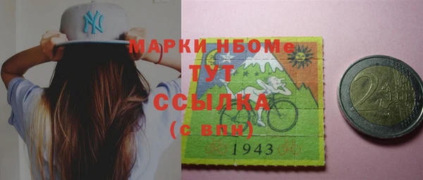 дживик Сатка