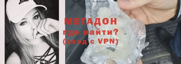 Альфа ПВП Абинск