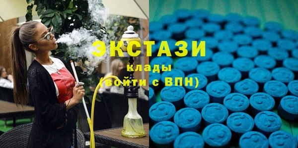спиды Алексеевка