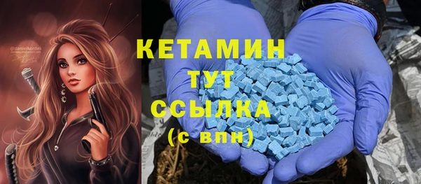 Альфа ПВП Абинск