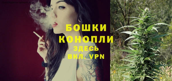 соль курить ск Саяногорск