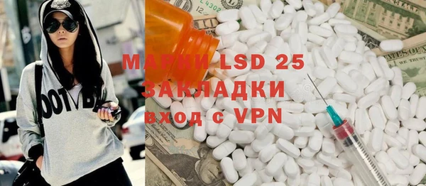 дживик Алзамай