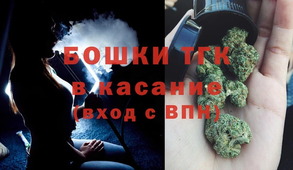 кокс Абаза