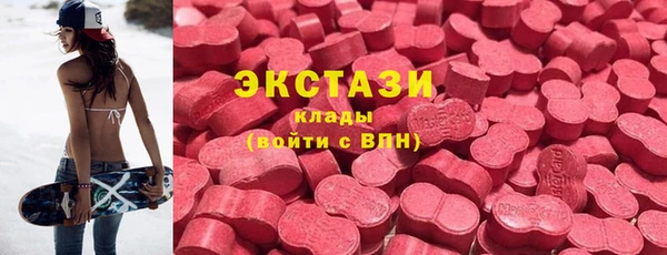спиды Алексеевка