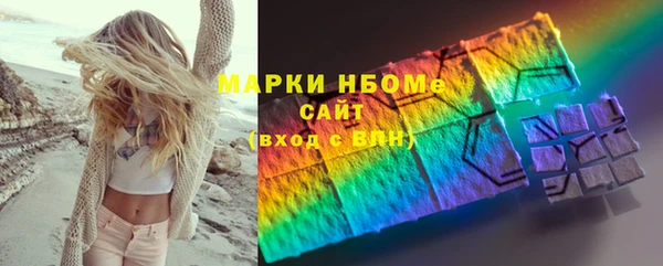 дживик Алзамай