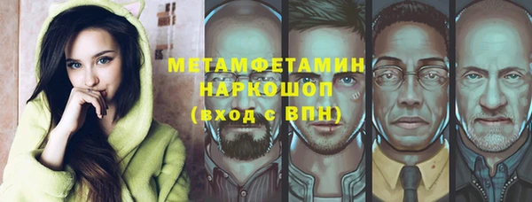 спиды Алексеевка