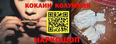мяу мяу мука Чапаевск