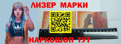 скорость Чебаркуль