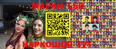 мяу мяу мука Чапаевск