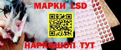 скорость Чебаркуль