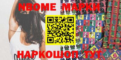 скорость Чебаркуль
