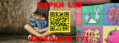 скорость Чебаркуль