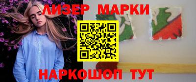 скорость Чебаркуль