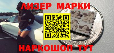скорость Чебаркуль