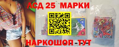 мяу мяу мука Чапаевск