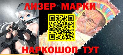 мефедрон мука Чебоксары