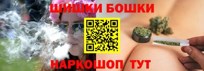 скорость Чебаркуль