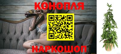 мефедрон мука Чебоксары