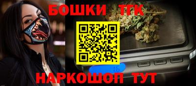 скорость Чебаркуль