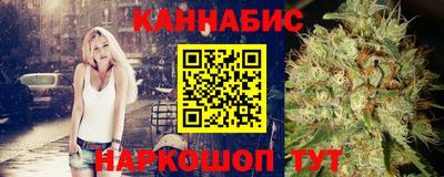 мяу мяу мука Чапаевск