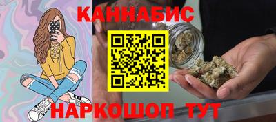 мефедрон мука Чебоксары