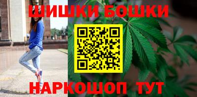 мяу мяу мука Чапаевск