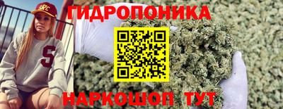 мефедрон мука Чебоксары