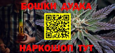 скорость Чебаркуль