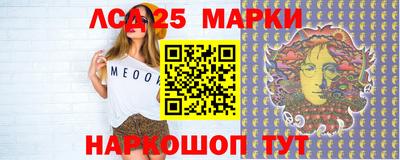 скорость Чебаркуль