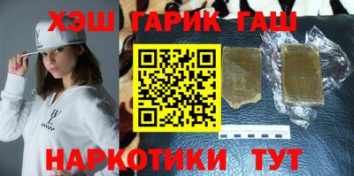 мяу мяу мука Чапаевск