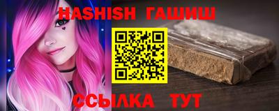 мефедрон мука Чебоксары