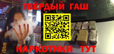 мефедрон мука Чебоксары