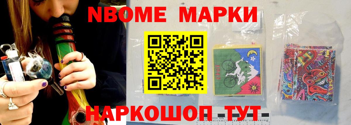 Лсд 25 экстази ecstasy  ЛСД экстази ecstasy  Вход с VPN  Дятьково 
